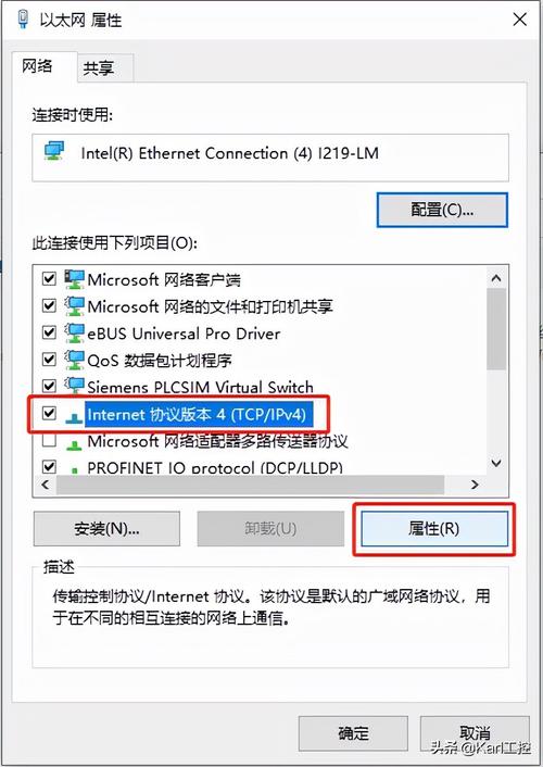 如何用命令快速更改IP地址?-图1 如何用命令快速更改IP地址?-图1