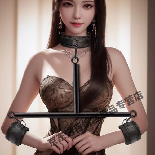 招聘奴隶涉SM,是否合法合规?-图1 招聘奴隶涉SM,是否合法合规?-图1