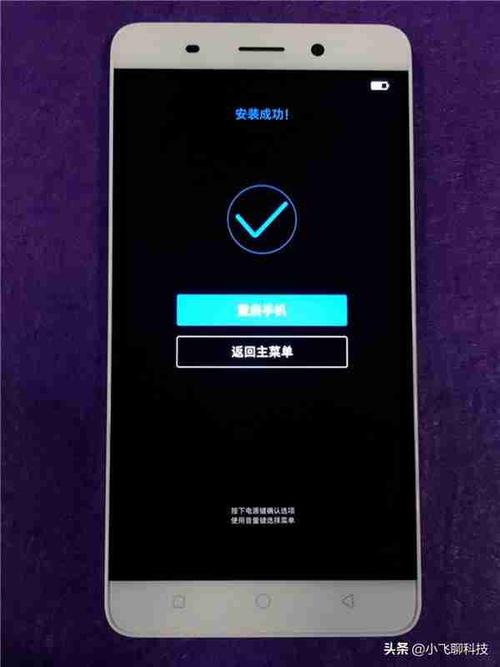 手机刷机adb命令有哪些常用操作?-图3 手机刷机adb命令有哪些常用操作?-图3