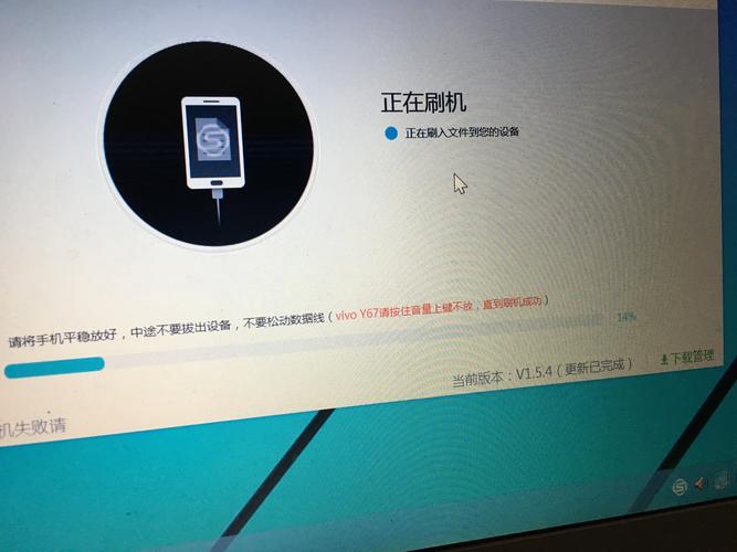 刷机模式无命令,如何操作或解决?-图2 刷机模式无命令,如何操作或解决?-图2