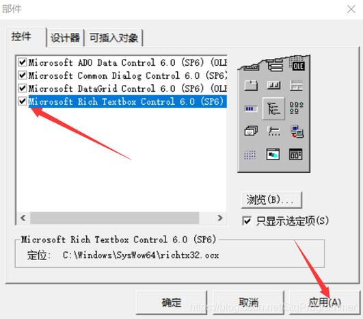 VB中如何调用TextBox的数字?-图3 VB中如何调用TextBox的数字?-图3