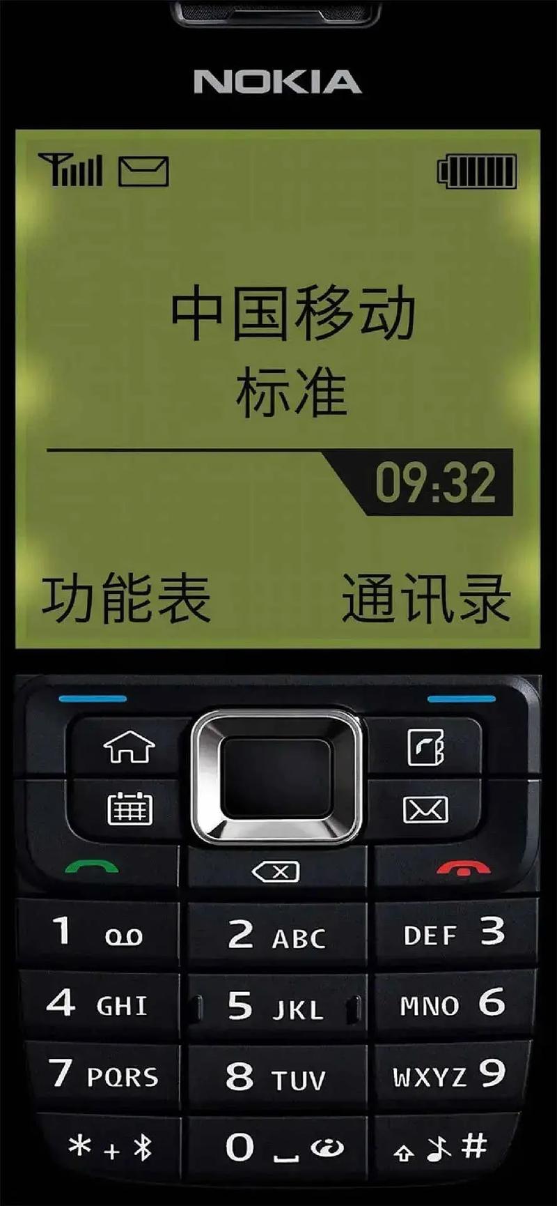 按键手机命令有哪些?-图2 按键手机命令有哪些?-图2