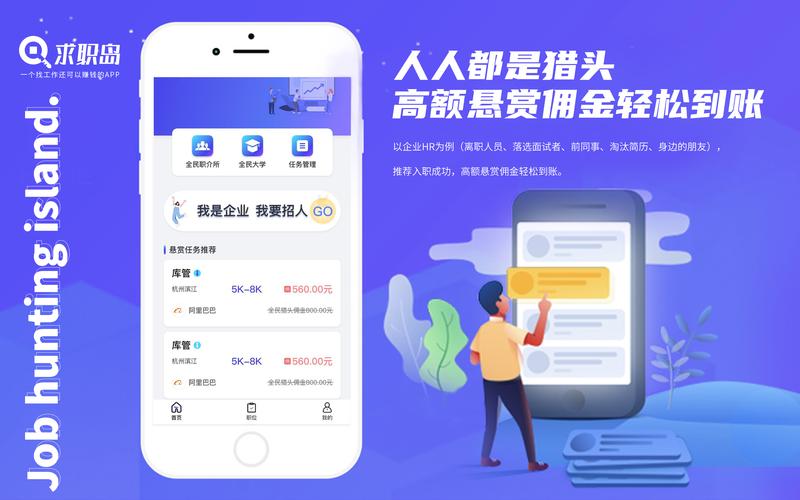 iOS招聘缩放是什么?-图1 iOS招聘缩放是什么?-图1