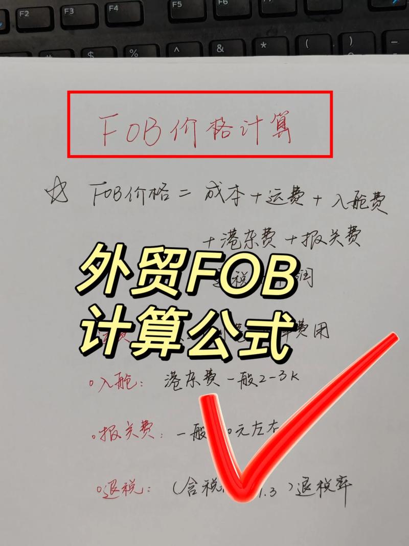 外贸企业如何提供halal认证?-图1 外贸企业如何提供halal认证?-图1