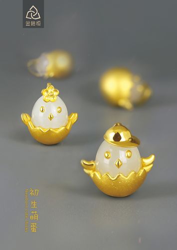 萌蛋招聘，是萌新专属还是蛋定职场？-图2