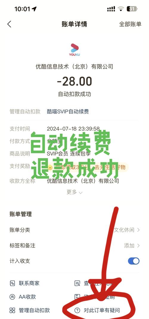 虚拟主机过期后还能续费吗?-图1 虚拟主机过期后还能续费吗?-图1