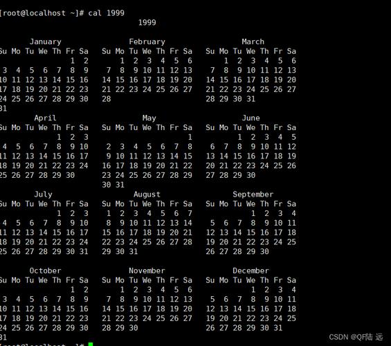 Linux命令如何正确修改系统时间?-图3 Linux命令如何正确修改系统时间?-图3
