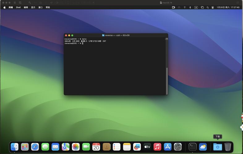 Linux命令如何正确修改系统时间?-图2 Linux命令如何正确修改系统时间?-图2