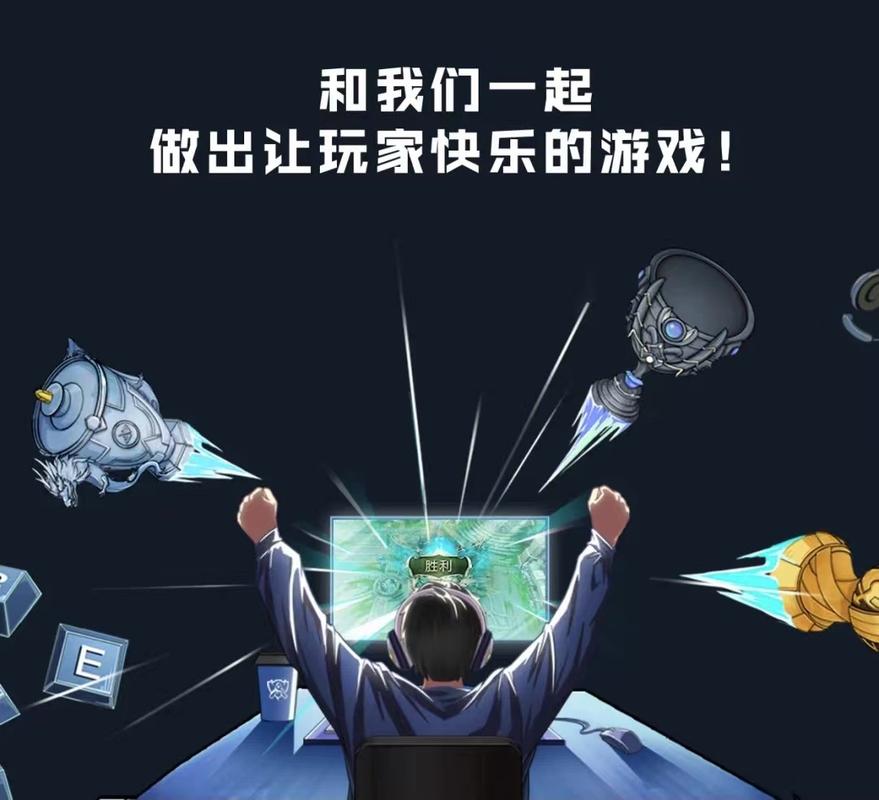 Riot游戏招聘有何独特之处或吸引力?-图1 Riot游戏招聘有何独特之处或吸引力?-图1