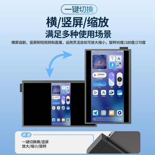 手机网站首页管理关键是什么?-图2 手机网站首页管理关键是什么?-图2