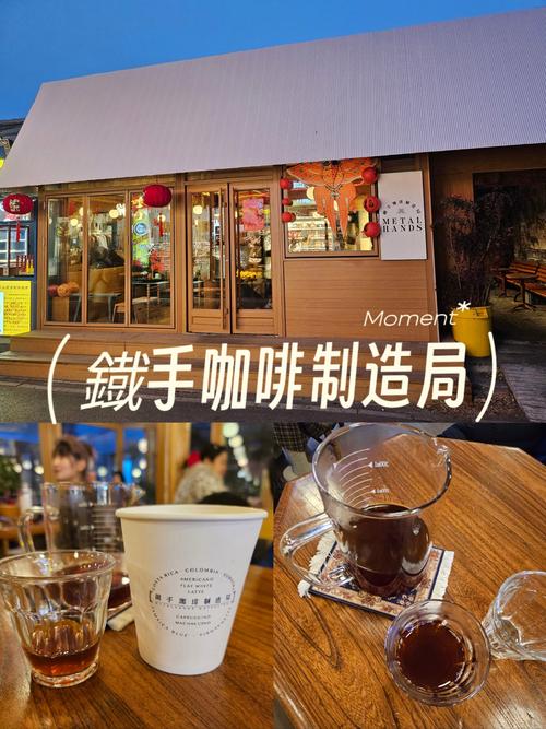 metal hands招聘具体岗位和要求是什么?-图1 metal hands招聘具体岗位和要求是什么?-图1