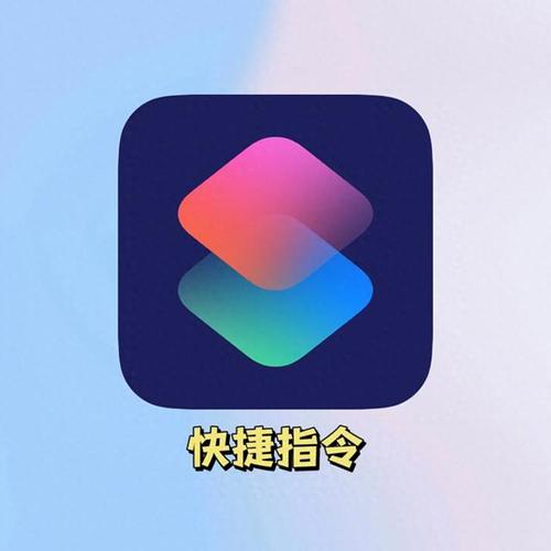 iPhone命令行工具有哪些?-图1 iPhone命令行工具有哪些?-图1