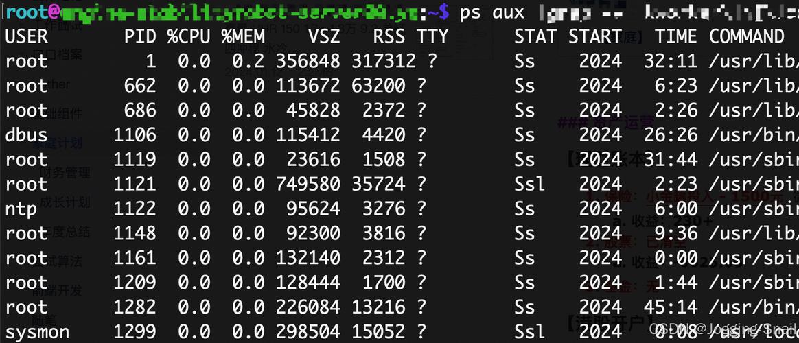 Linux如何查看历史命令的具体执行时间?-图3 Linux如何查看历史命令的具体执行时间?-图3