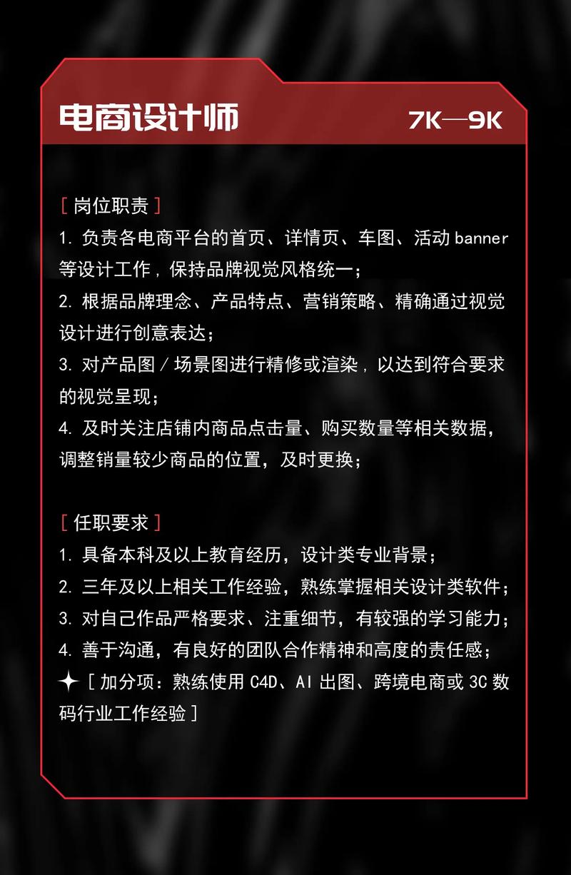 leap motion招聘什么岗位?要求有哪些?-图3 leap motion招聘什么岗位?要求有哪些?-图3