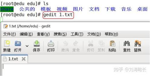 如何快速打开写字板?-图3 如何快速打开写字板?-图3