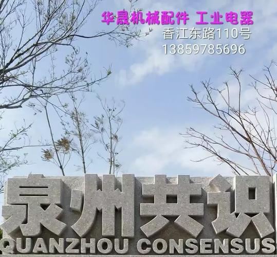 火箭螺丝招聘,是造火箭还是拧螺丝?-图3 火箭螺丝招聘,是造火箭还是拧螺丝?-图3