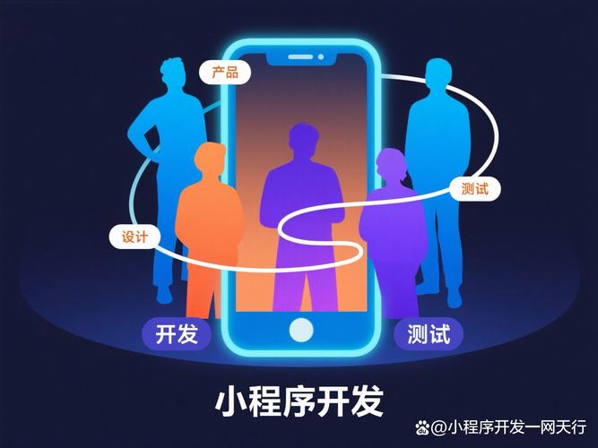 网站如何一键变身小程序?-图2 网站如何一键变身小程序?-图2