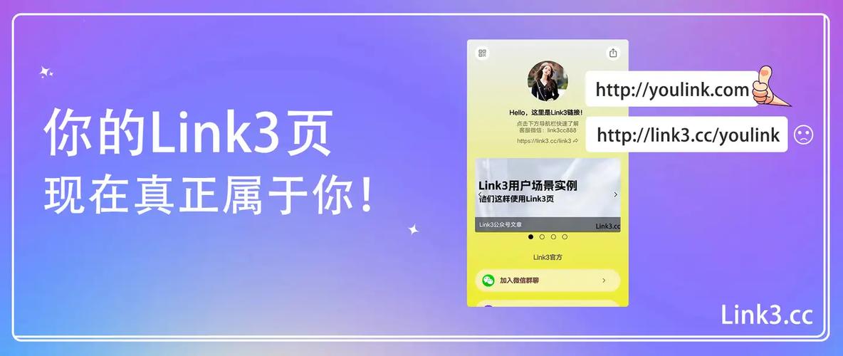 域名重定向如何正确操作?-图2 域名重定向如何正确操作?-图2