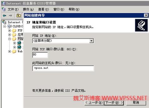 域名重定向如何正确操作?-图1 域名重定向如何正确操作?-图1
