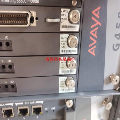 Avaya G450命令有哪些常用操作?-图1 Avaya G450命令有哪些常用操作?-图1