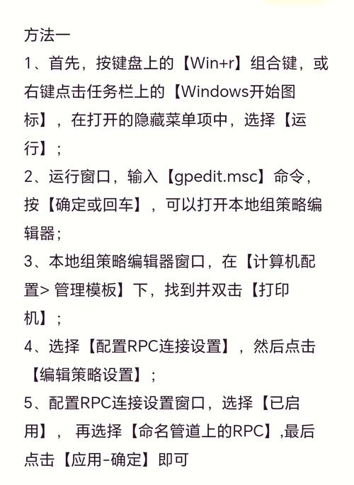 蓝牙打印机命令有哪些?-图1 蓝牙打印机命令有哪些?-图1