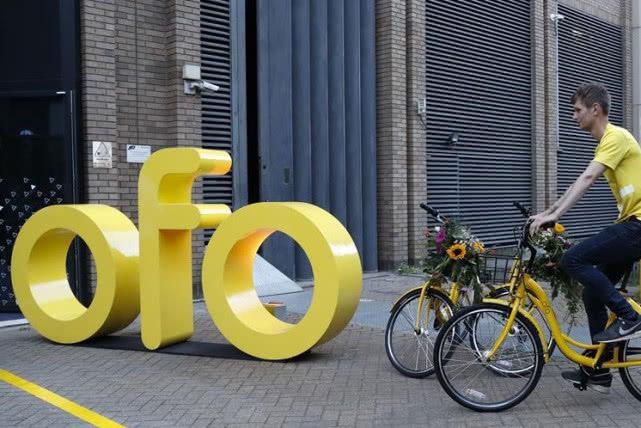 ofo海外招聘为何突然启动?-图3 ofo海外招聘为何突然启动?-图3