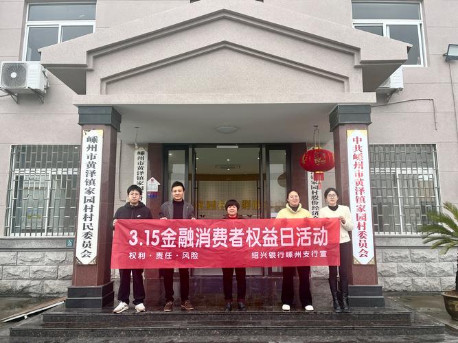 金融网页文字排版,如何优化阅读体验与转化效果?-图2 金融网页文字排版,如何优化阅读体验与转化效果?-图2