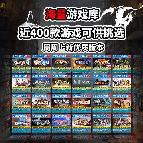 单机传奇假人命令怎么用?-图2 单机传奇假人命令怎么用?-图2