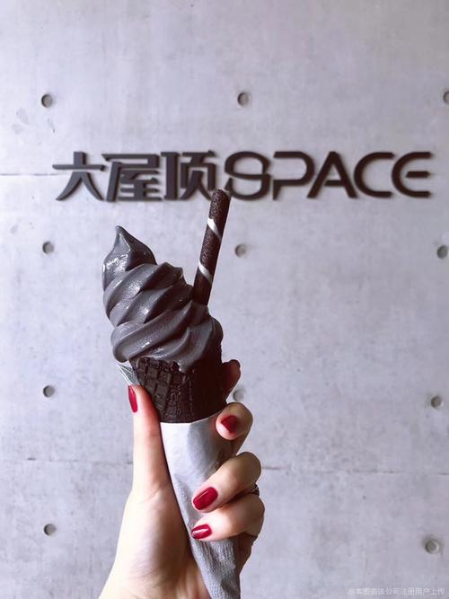 Pace北京招聘什么岗位？要求如何？-图1