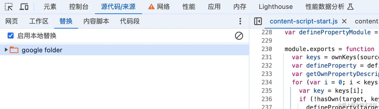 网页图片替换如何操作？-图3