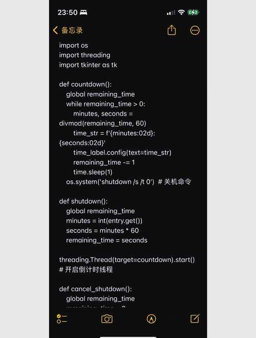 收缩数据库命令如何正确执行?-图3 收缩数据库命令如何正确执行?-图3