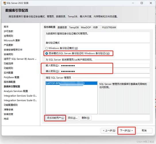 phpcms配置数据库的步骤是什么?-图2 phpcms配置数据库的步骤是什么?-图2