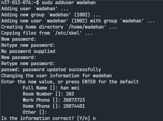 Linux命令行交互如何高效操作?-图2 Linux命令行交互如何高效操作?-图2