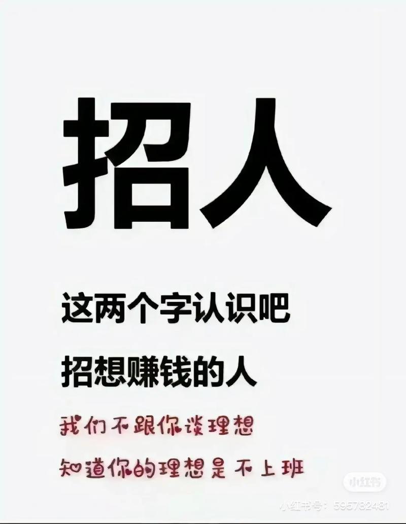 社交招聘如何实现融资闭环?-图1 社交招聘如何实现融资闭环?-图1