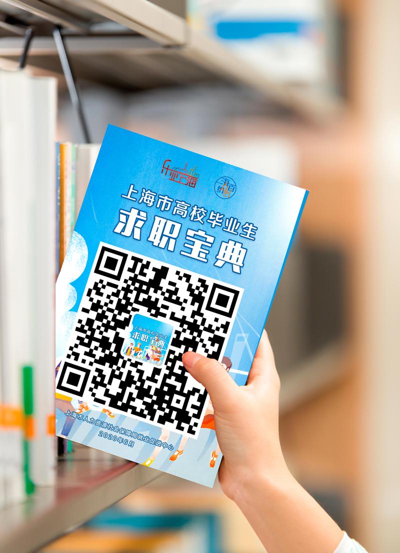 老虎宝典招聘什么岗位?要求有哪些?-图3 老虎宝典招聘什么岗位?要求有哪些?-图3