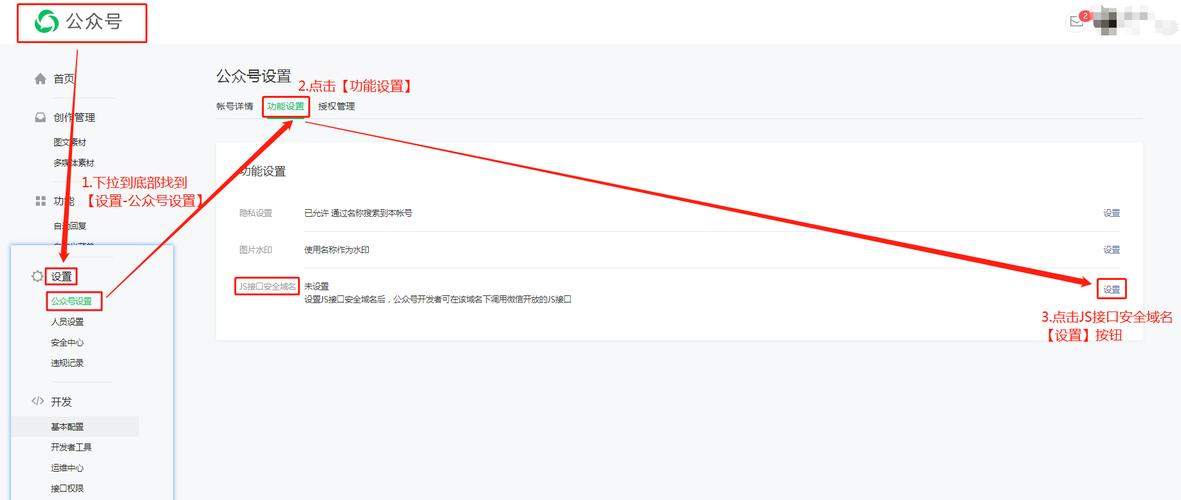 自适应样式如何写?关键技巧有哪些?-图3 自适应样式如何写?关键技巧有哪些?-图3