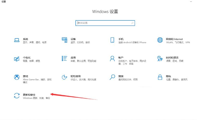 网站维护中如何友好提示用户?-图1 网站维护中如何友好提示用户?-图1