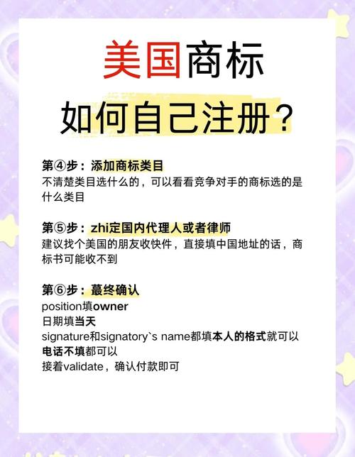 中英文域名注册有何区别?-图3 中英文域名注册有何区别?-图3