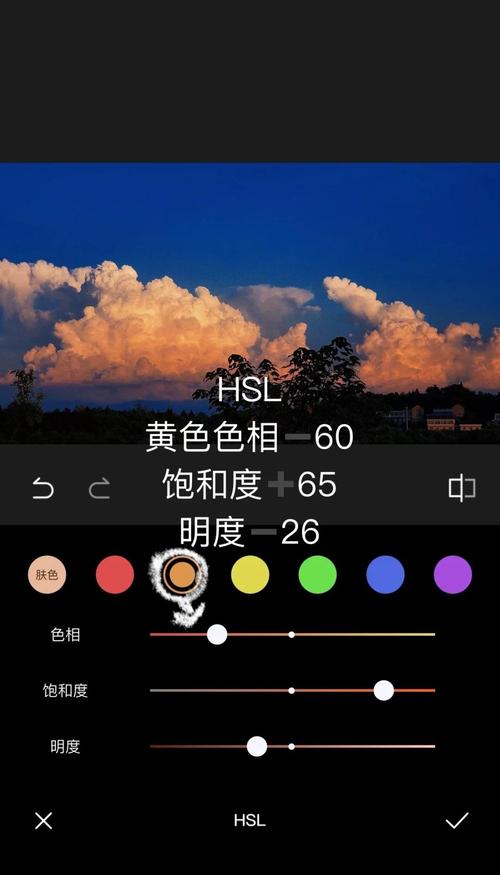 如何有效增亮图片颜色?-图1 如何有效增亮图片颜色?-图1