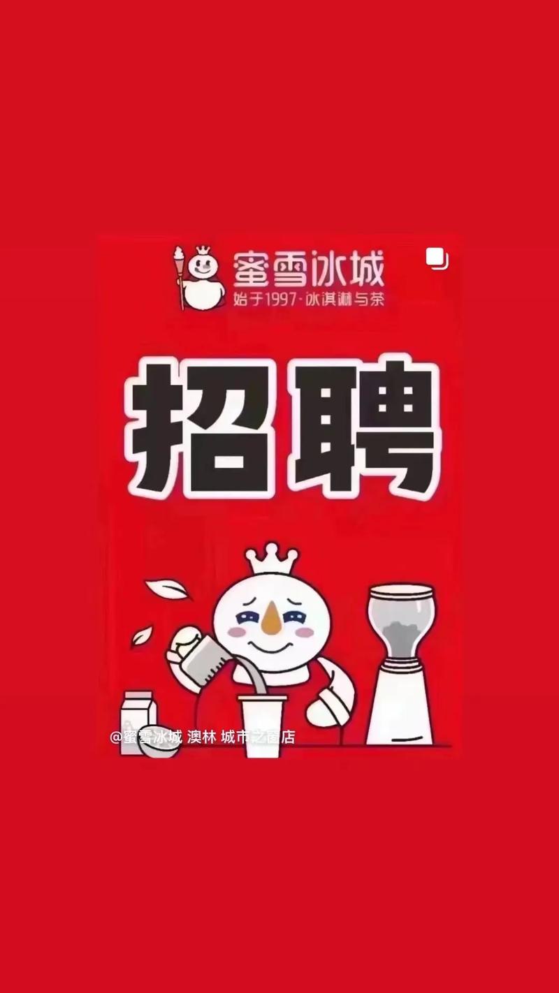 冷冻期如何影响招聘效率与人才选择?-图2 冷冻期如何影响招聘效率与人才选择?-图2