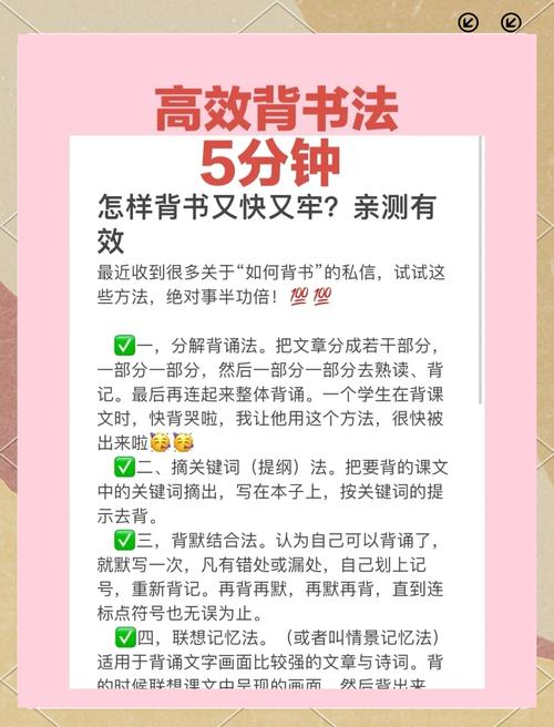企业信用背书怎么做才有效?-图2 企业信用背书怎么做才有效?-图2
