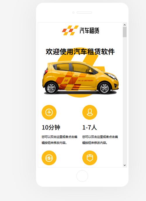 手机视频网站怎么建?从0到1关键步骤有哪些?-图3 手机视频网站怎么建?从0到1关键步骤有哪些?-图3
