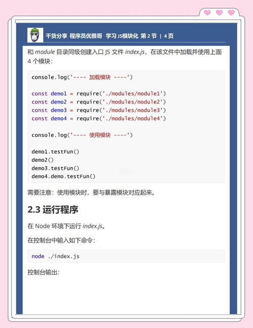 js如何高效生成图片缩略图?-图3 js如何高效生成图片缩略图?-图3