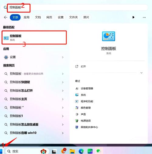 如何提升页面停留时间?关键在哪?-图2 如何提升页面停留时间?关键在哪?-图2
