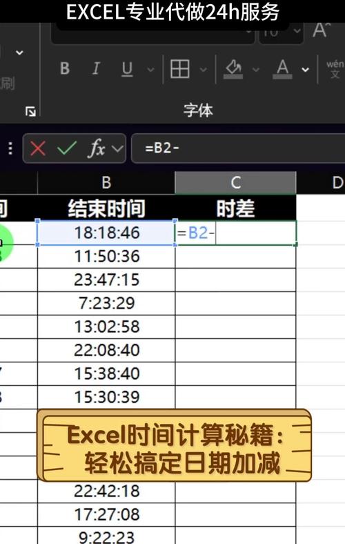 如何提升页面停留时间?关键在哪?-图3 如何提升页面停留时间?关键在哪?-图3