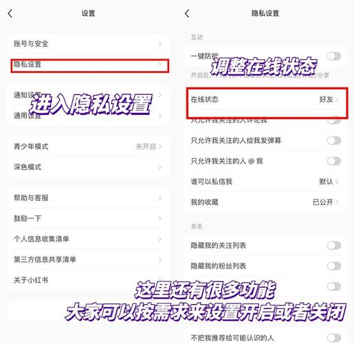 如何设置隐藏关键词?具体步骤是什么?-图1 如何设置隐藏关键词?具体步骤是什么?-图1