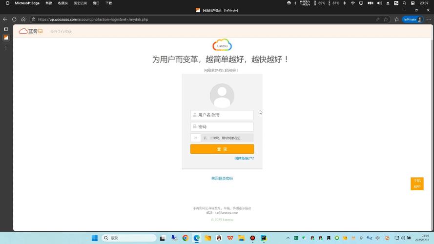 阿里云主机登录方法有哪些?-图2 阿里云主机登录方法有哪些?-图2