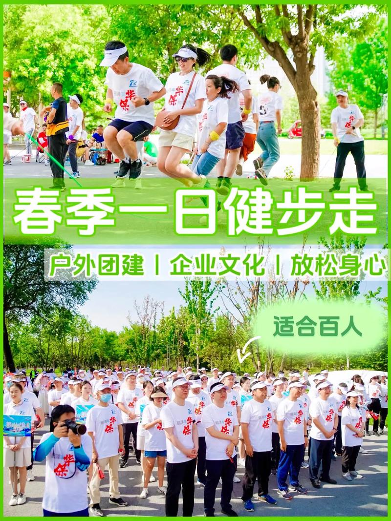 如何带好团队建设,关键点在哪?-图3 如何带好团队建设,关键点在哪?-图3