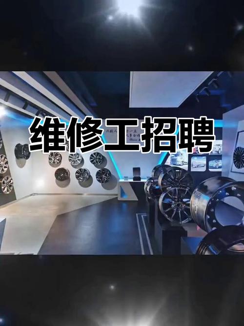 MTK维修招聘,薪资待遇具体多少?-图1 MTK维修招聘,薪资待遇具体多少?-图1
