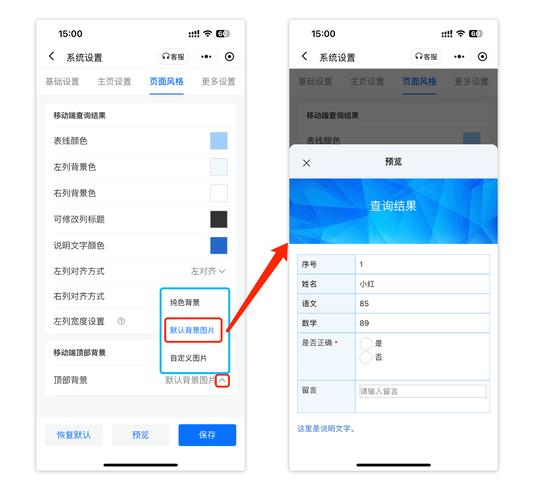如何快速查看网站图片格式?-图2 如何快速查看网站图片格式?-图2